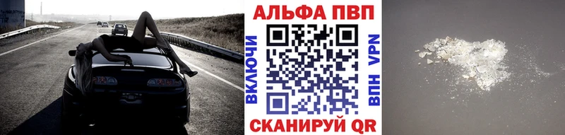 Где продают наркотики Стрежевой KRAKEN ССЫЛКА  ЭКСТАЗИ  ГАШ  Меф  Марихуана 