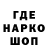 Дистиллят ТГК концентрат PROSTO UHODI