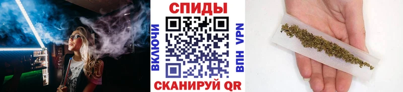 купить   Стрежевой  Бутират Butirat 