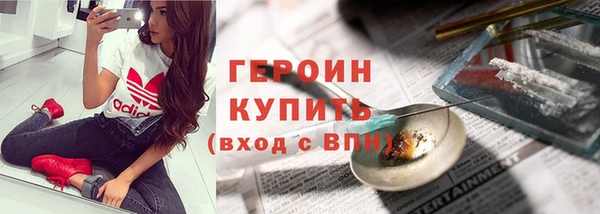 мдма Лабытнанги