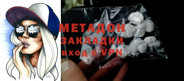 мдма Лабытнанги