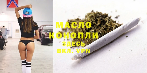Альфа ПВП Арсеньев