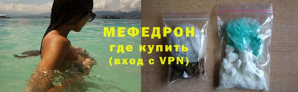 прущие крисы Ладушкин