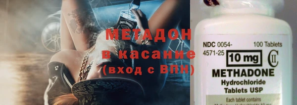 Альфа ПВП Арсеньев