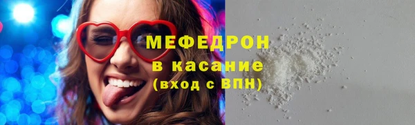 apvp Аркадак