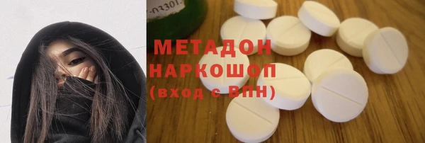 Альфа ПВП Арсеньев