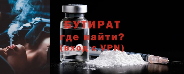 Альфа ПВП Арсеньев