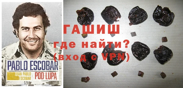 Альфа ПВП Арсеньев