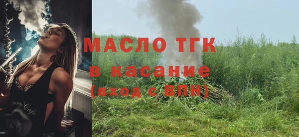 прущие крисы Ладушкин