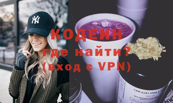 МДМА Лагань