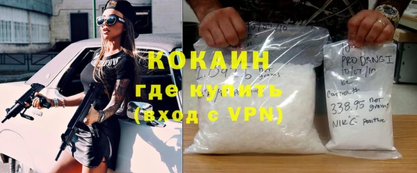 apvp Аркадак