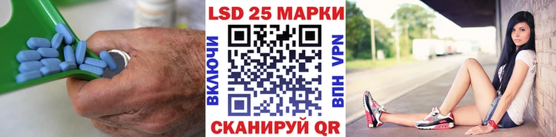 KRAKEN зеркало  Стрежевой  LSD-25 экстази ecstasy 
