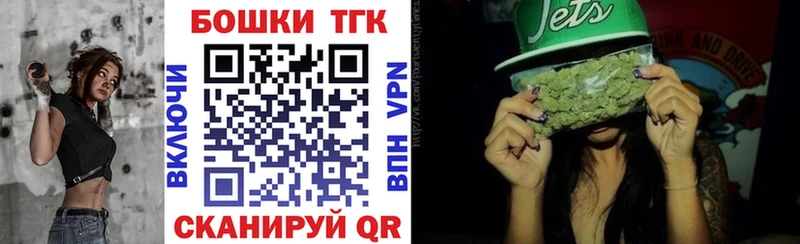 Конопля ГИДРОПОН  где продают   Стрежевой 